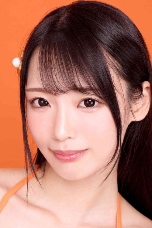 Foto de 月野江すい