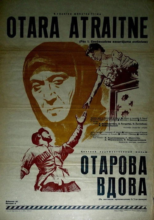 Otar's Widow poster
