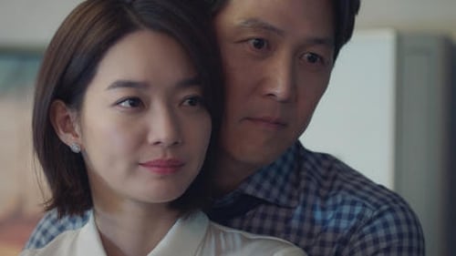 보좌관 – 세상을 움직이는 사람들, S01E06 - (2019)