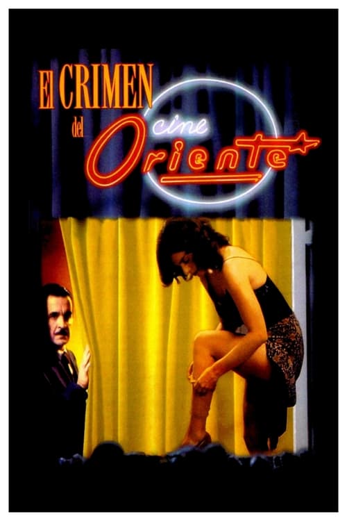 Poster El crimen del cine Oriente 1997
