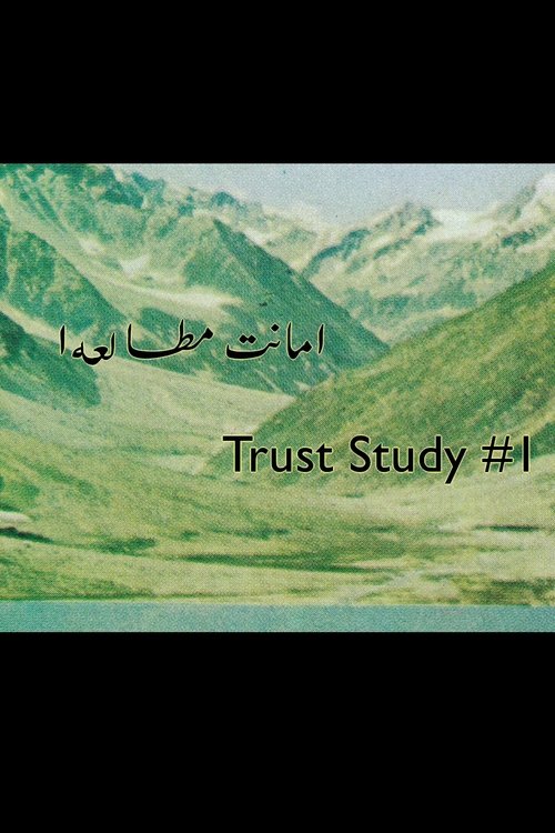 Trust Study #1 movie poster player