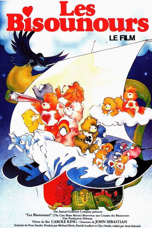 Image du film
