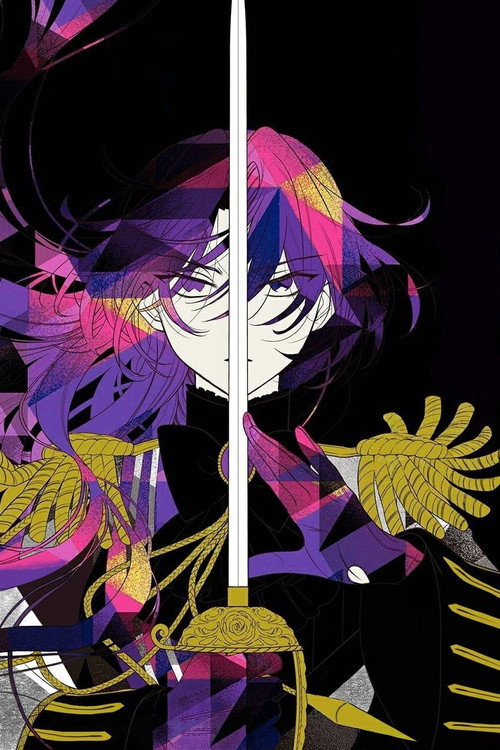 Pôster oficial de The Case Study of Vanitas (2021) - Animação