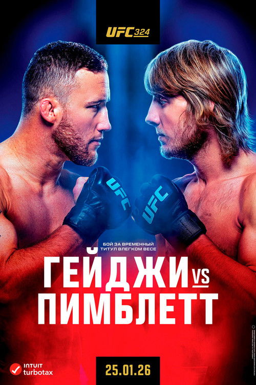 UFC 324: Gaethje vs. Pimblett poster
