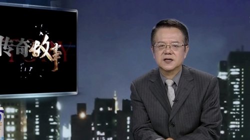 Épisode 159