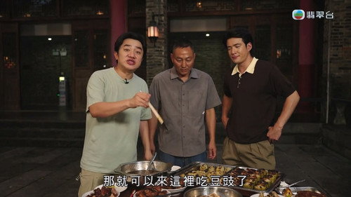 Episode 4