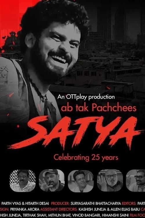 Poster do filme Satya - ab tak pachchees