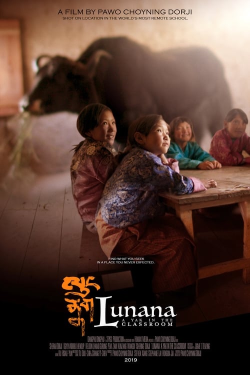 Streaming Lunana: A Yak in the Classroom
