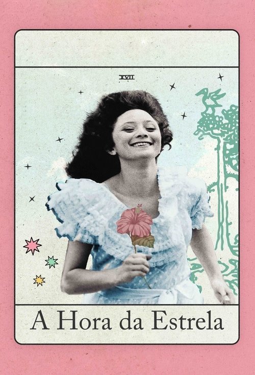 no_movie_cover