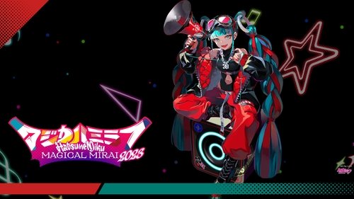 Hatsune Miku: Magical Mirai 2023 Hatsune Miku: Magical Mirai 2023
