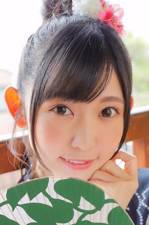 Image de 小原莉子