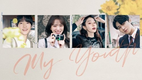My Youth