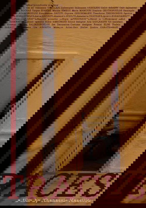 Traces
