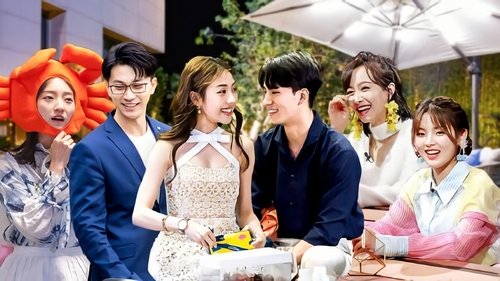 Poster della serie Heart Signal