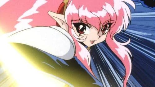 Poster della serie Magic Knight Rayearth