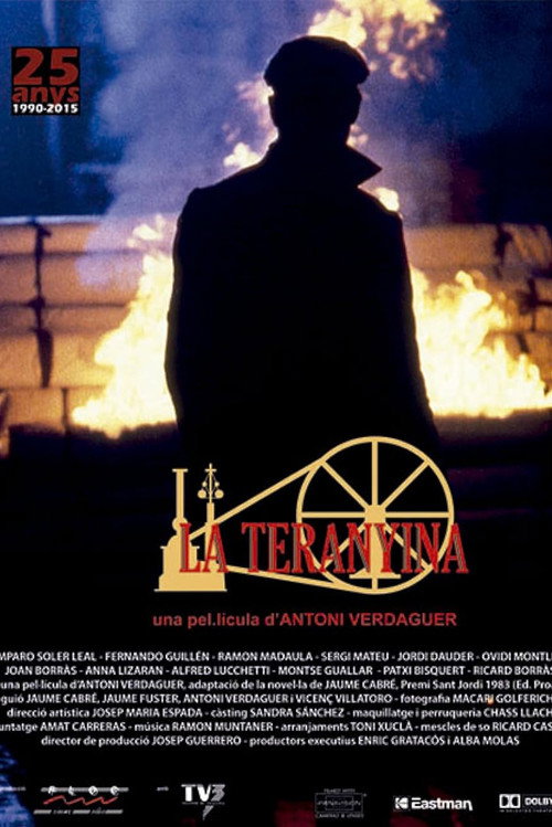 La teranyina