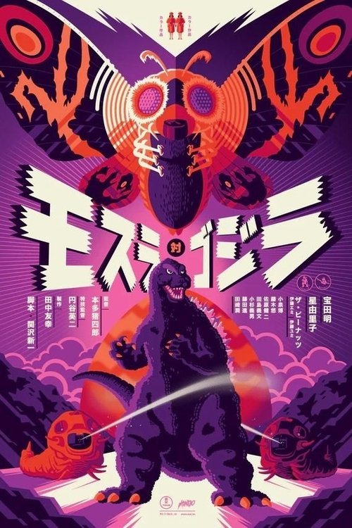 Posters
