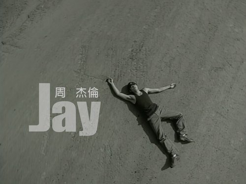 Image de l'épisode 6