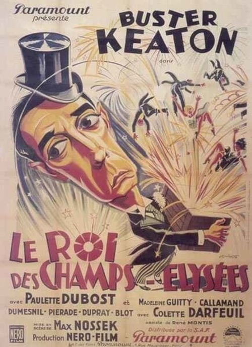 Le roi des Champs-Élysées movie poster player