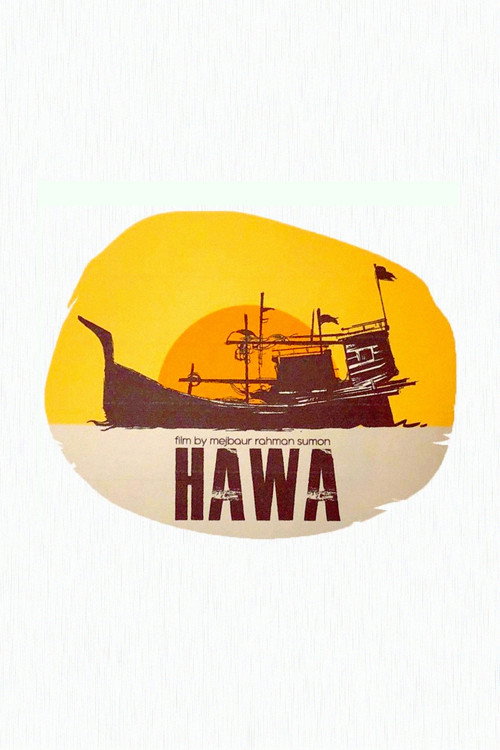Hawa poster