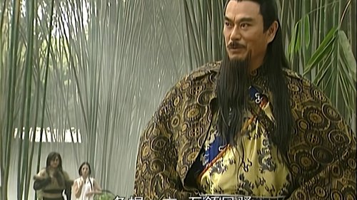 Image de l'épisode 1