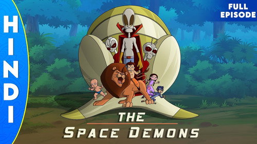 The Space Demons