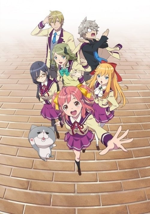 Where to stream Anime-Gataris Season 1