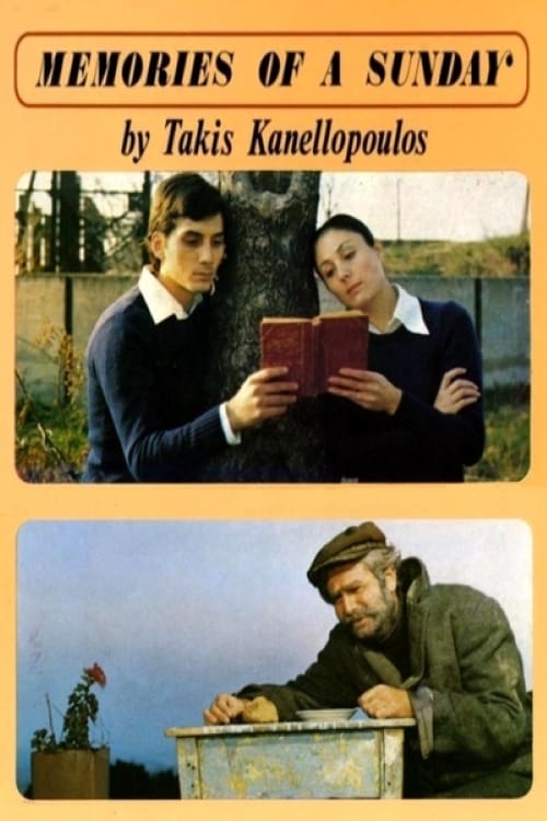 Το χρονικό μιας Κυριακής (1975)