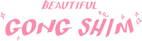 Beautiful Gong Shim