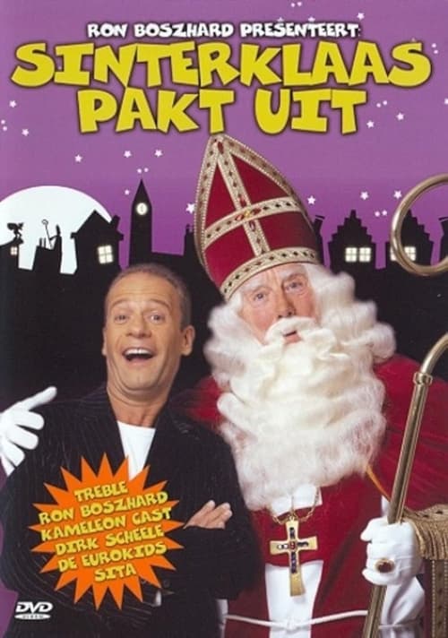 Sinterklaas pakt uit (2004)