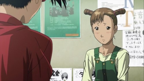 Poster della serie Rideback