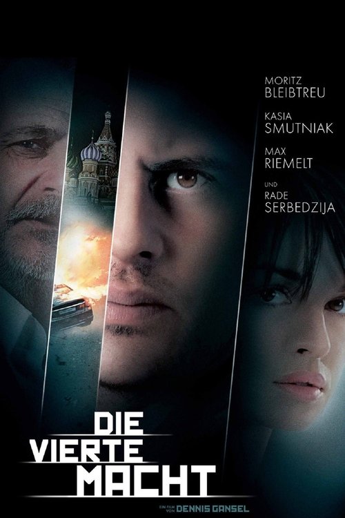 Die vierte Macht (2012)