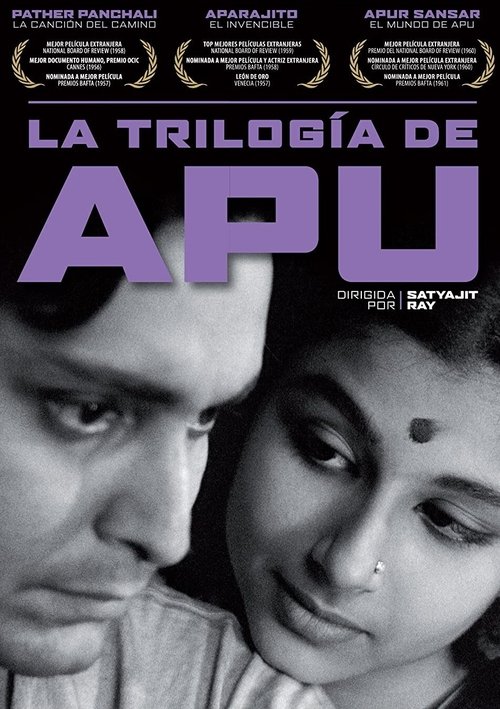 Pòster de The Apu Trilogy