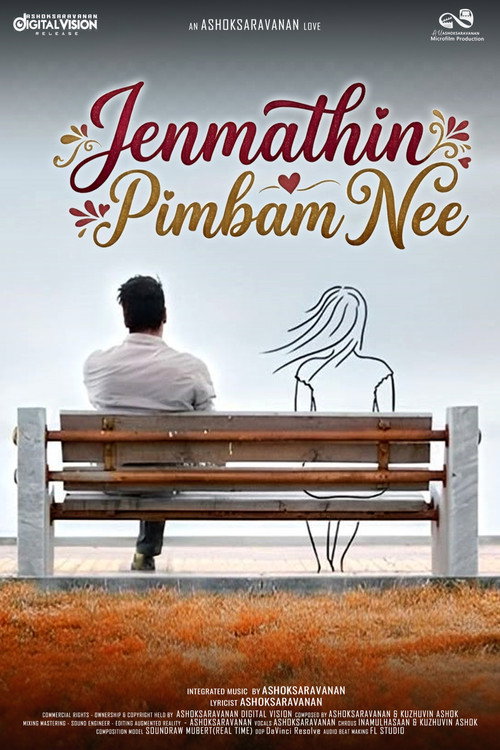 Jenmathin Pimbam Nee