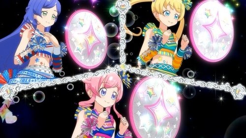 Poster della serie Kiratto Pri☆chan