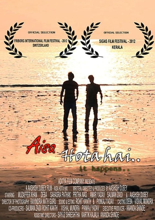 Aisa Hota Hai movie poster player