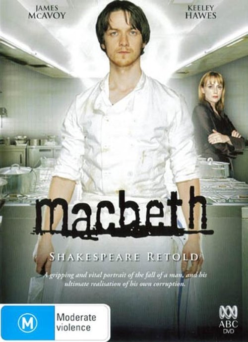 Macbeth 2005