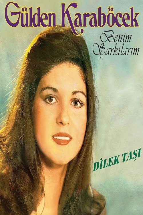 Dilek Taşı 1978