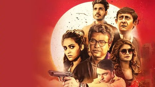 Rahasya Romancha Series