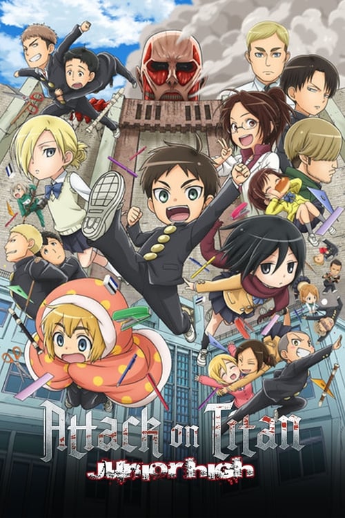 Poster da série Shingeki! Kyojin Chuugakkou