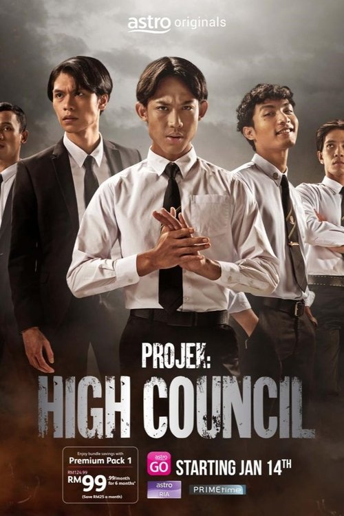 Poster de la saison 1