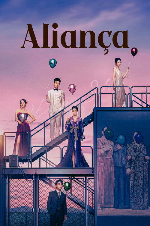 Aliança