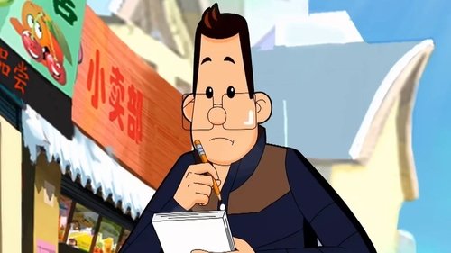 Épisode 92