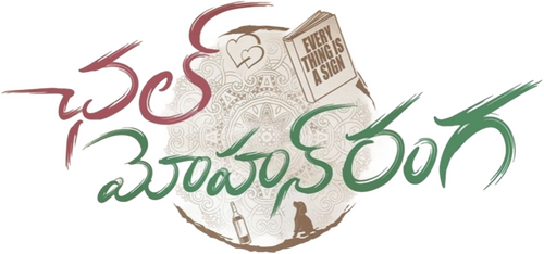 Logo