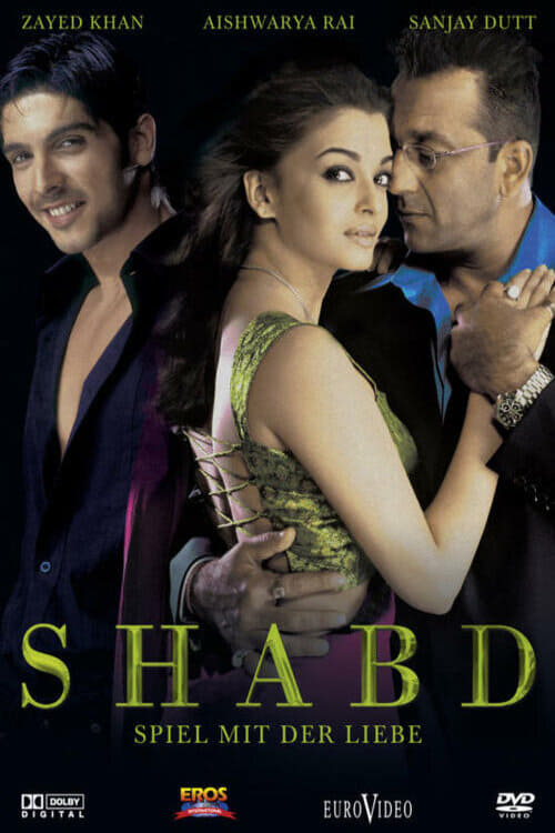 Shabd poster