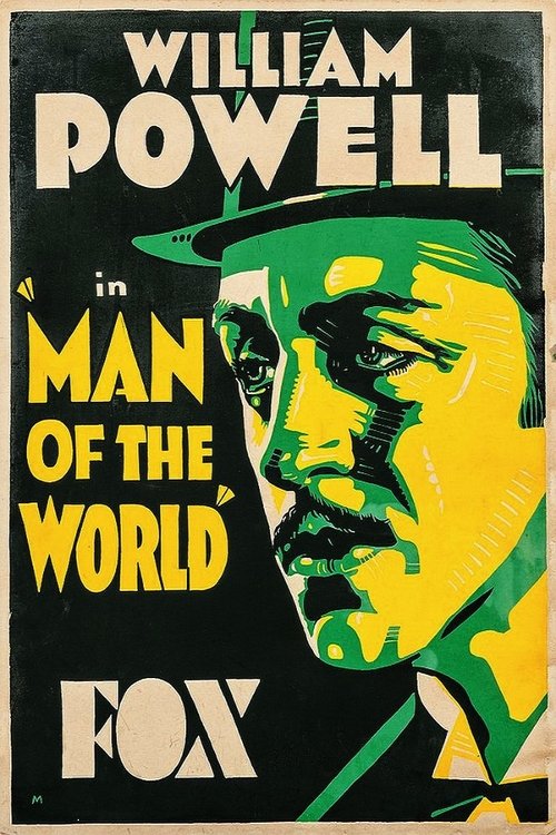 Poster 5