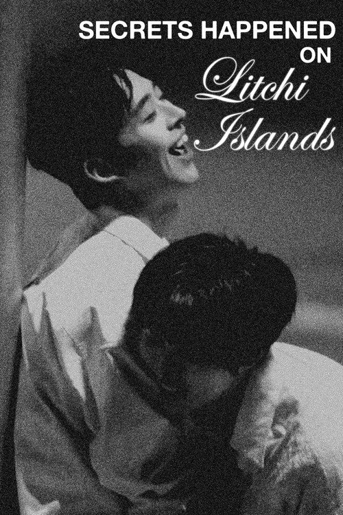 Póster oficial de Secrets Happened on the Litchi Island (2025) - Drama