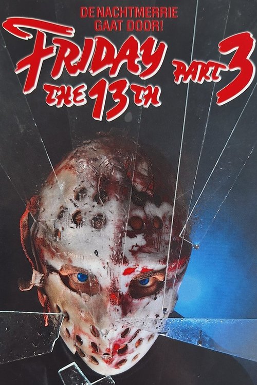Friday the 13th Part III