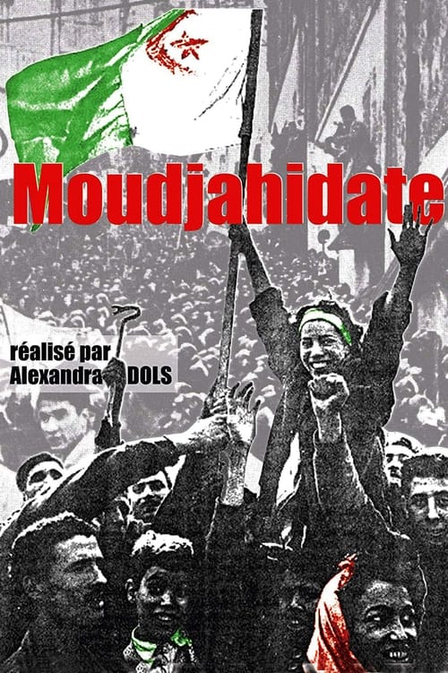 Moudjahidate (2008) poster