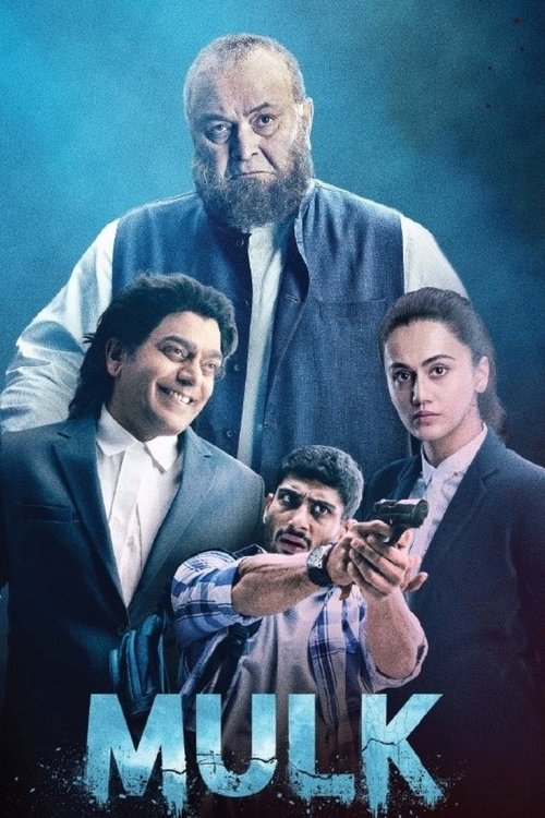 Mulk movie poster player